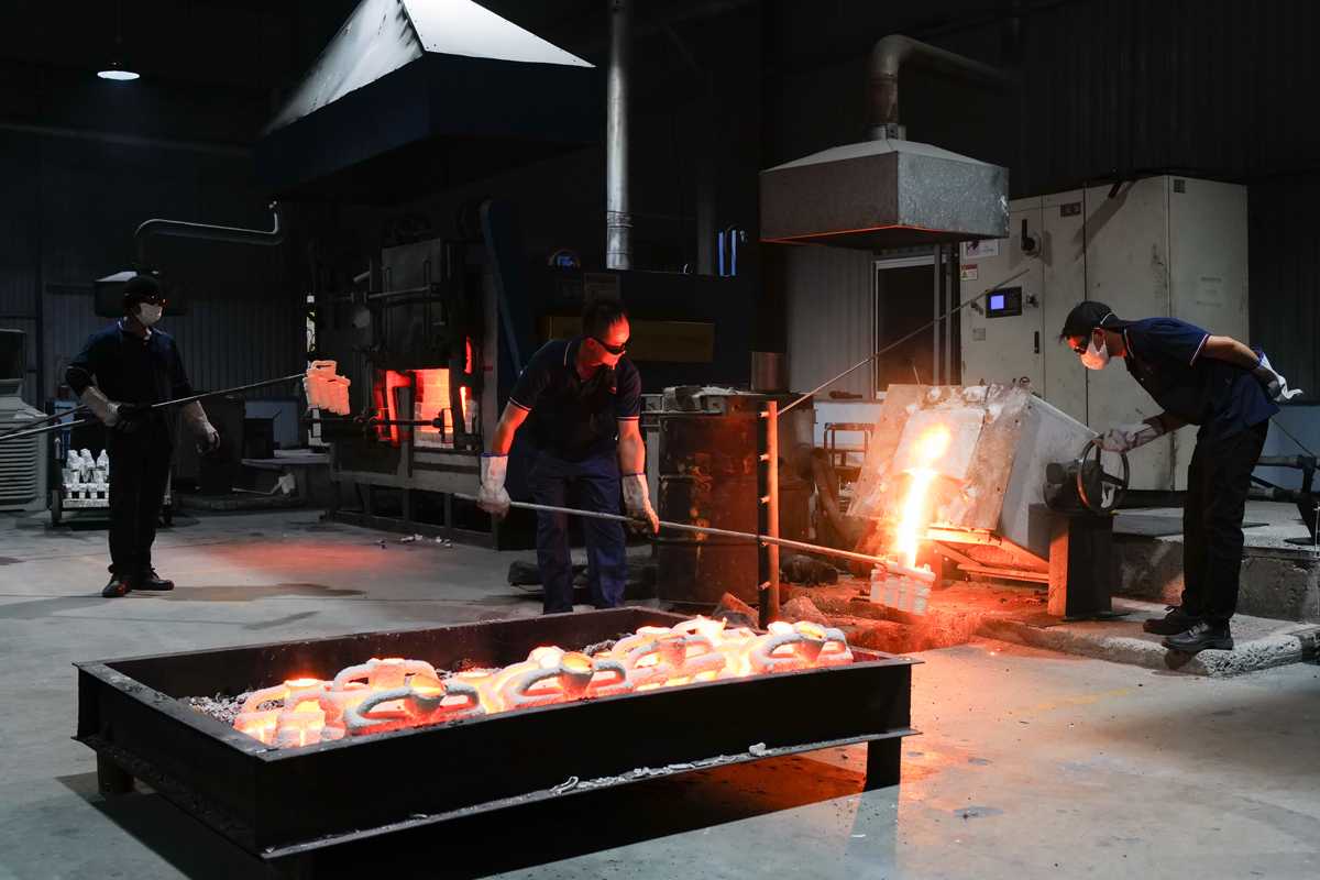 Factory