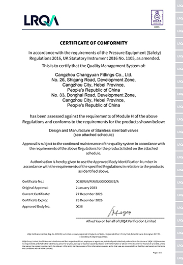 UK PER Certificate