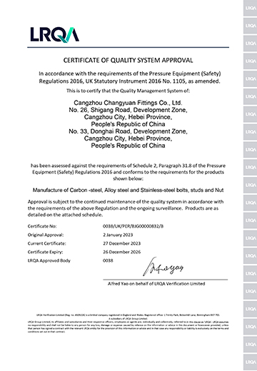 UK PER Material Certificate
