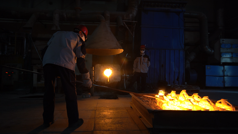 Factory