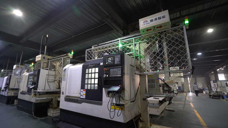 Factory
