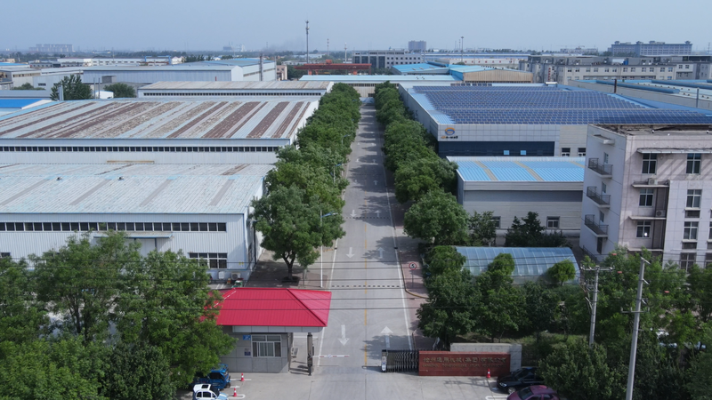 Factory