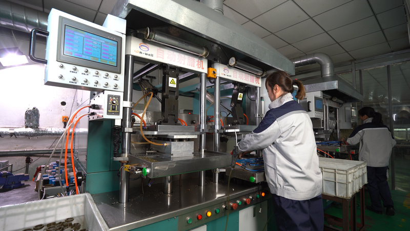 Factory