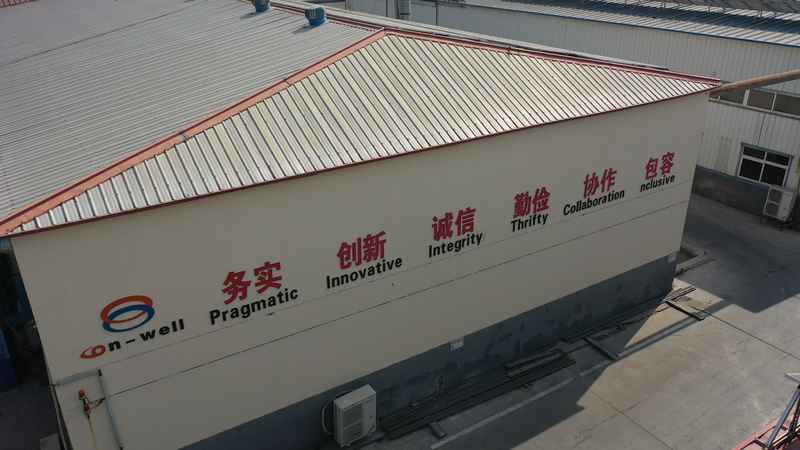 Factory